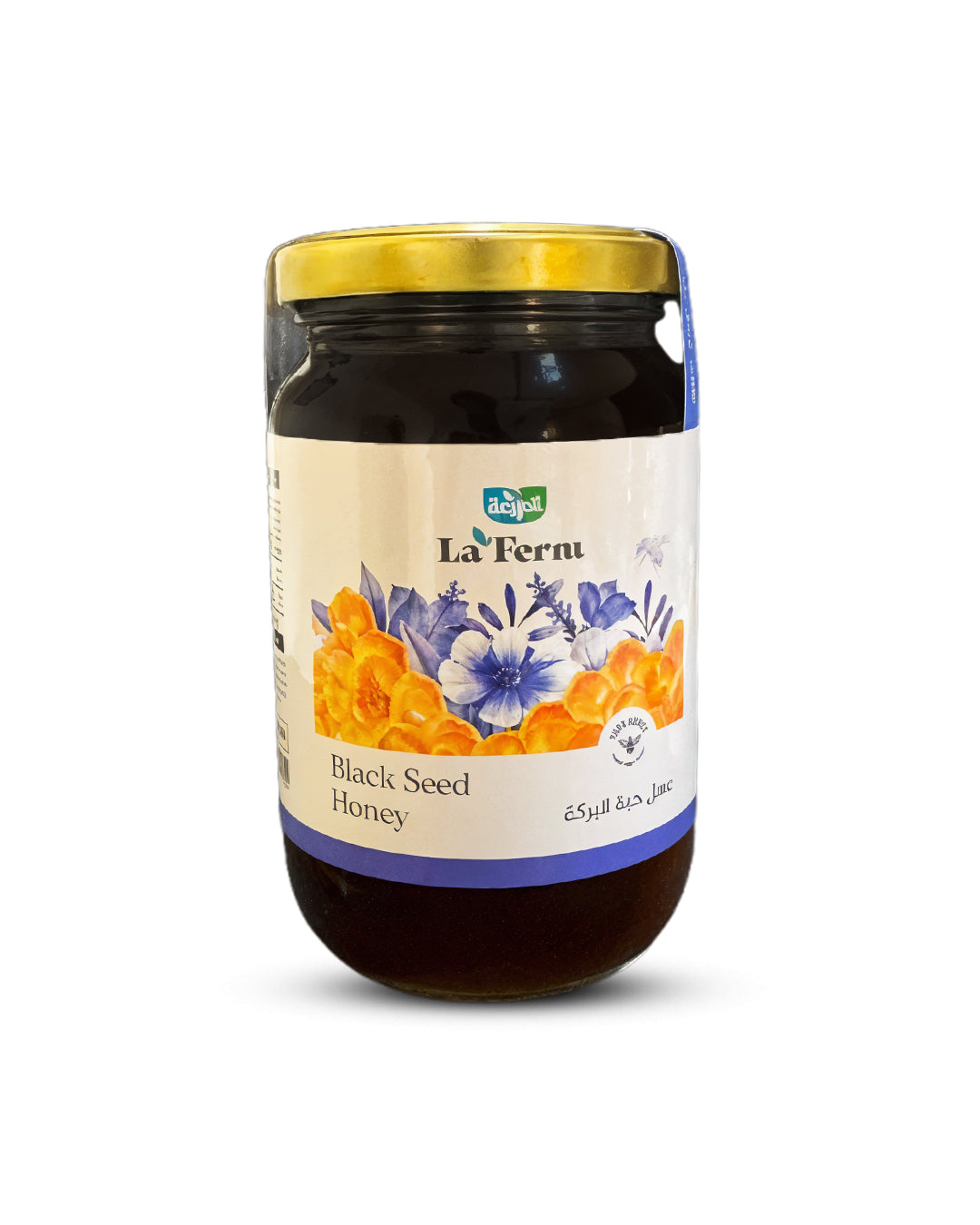 عسل حبة البركة