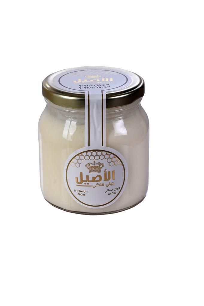 عسل جبلى ملكي