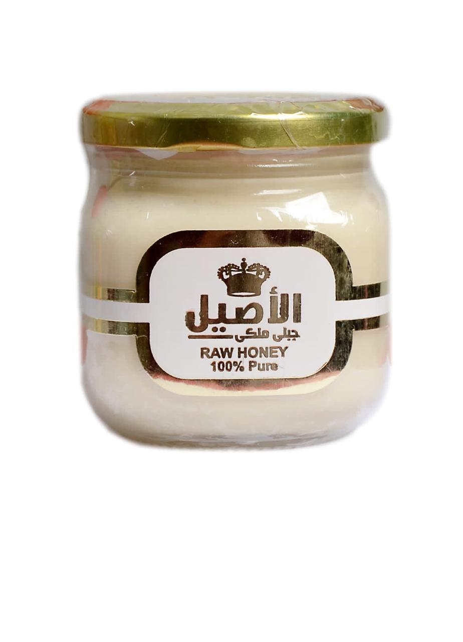 عسل جبلى ملكي