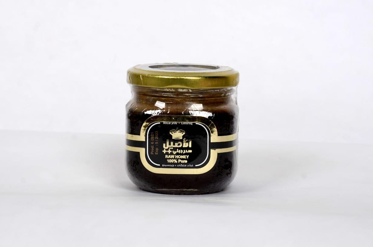 ++عسل سدر جبلى كشميري